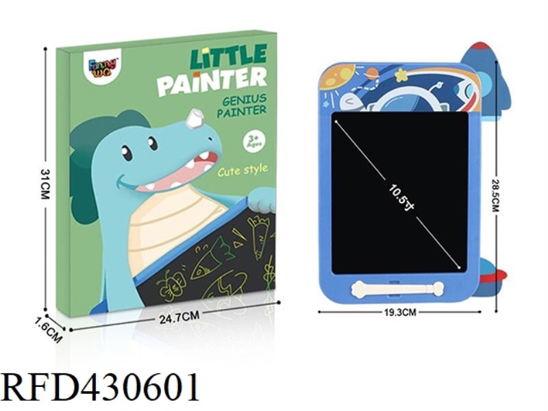 10.5 INCH SPACE LCD DRAWING BOARD (COLOR SCREEN)