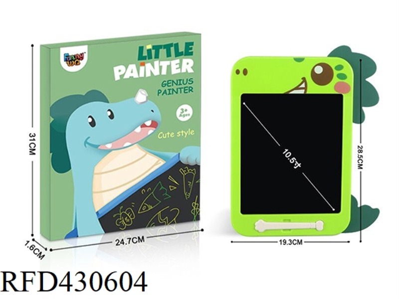 10.5 INCH DINOSAUR LCD DRAWING BOARD (COLOR SCREEN)
