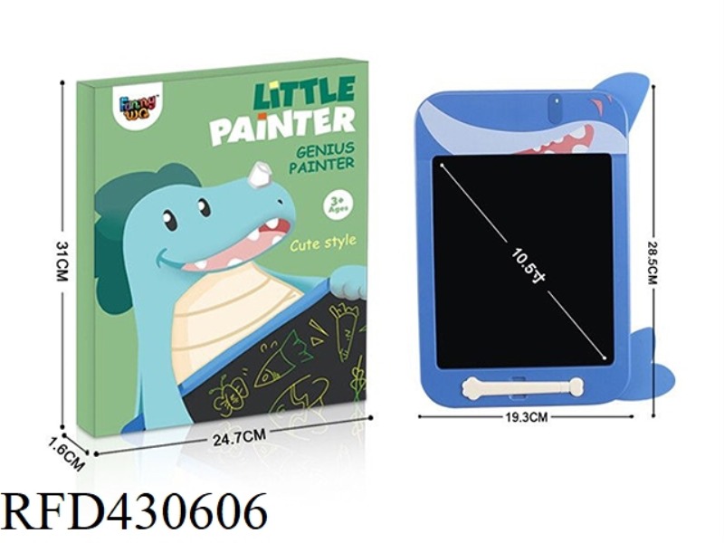 10.5 INCH SHARK LCD DRAWING BOARD (COLOR SCREEN)