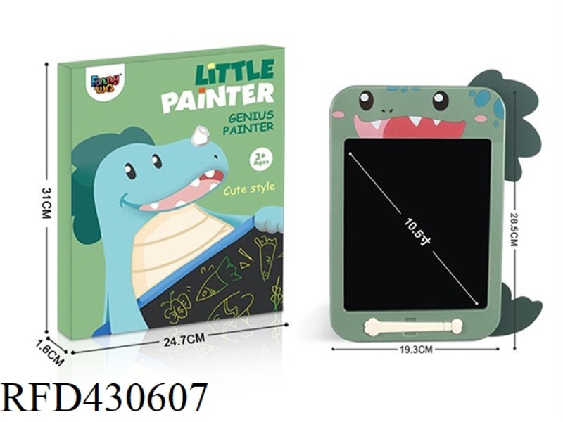 10.5 INCH DINOSAUR LCD DRAWING BOARD (COLOR SCREEN)