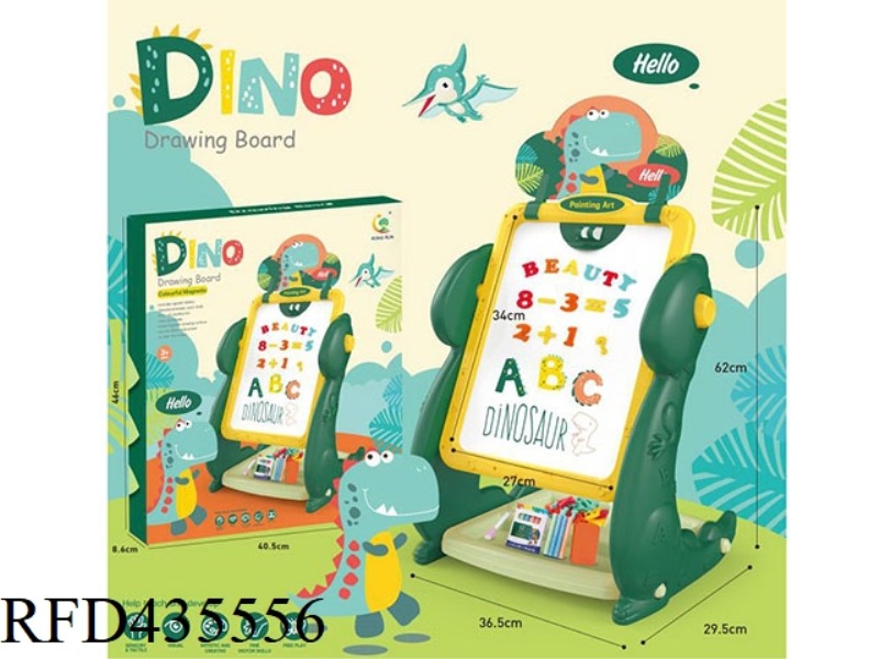 CHILDREN'S DINOSAUR EASEL