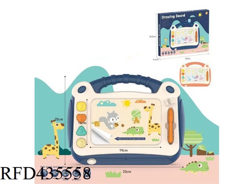 MAGNETIC WRITING BOARD