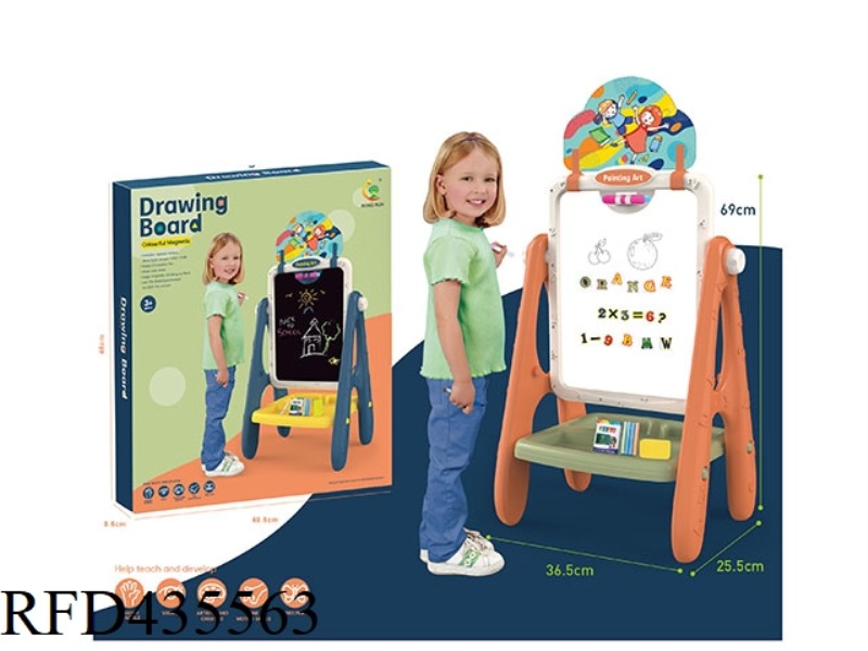 CHILDREN'S DOUBLE-SIDED WRITING RACK