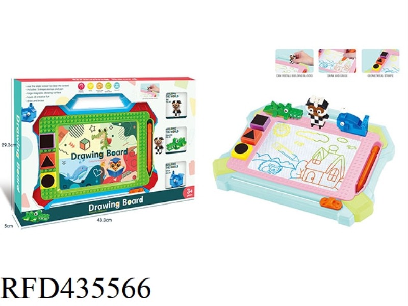 MAGNETIC WRITING BOARD WITH BUILDING BLOCKS