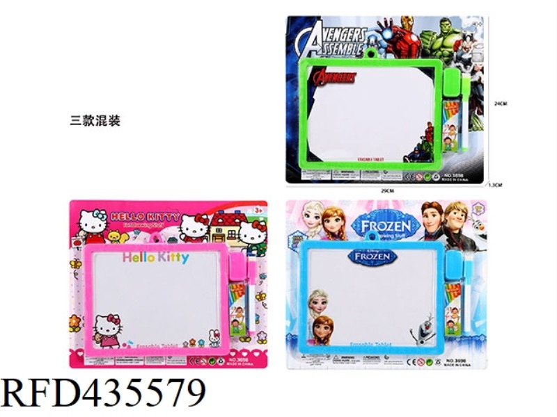WRITING BOARD