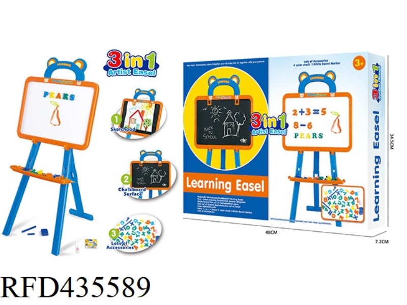 CHILDREN'S DOUBLE-SIDED LEARNING BOARD