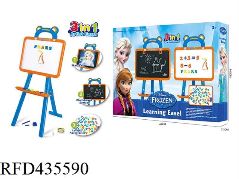 CHILDREN'S DOUBLE-SIDED LEARNING BOARD - ICE AND SNOW ADVENTURE SERIES