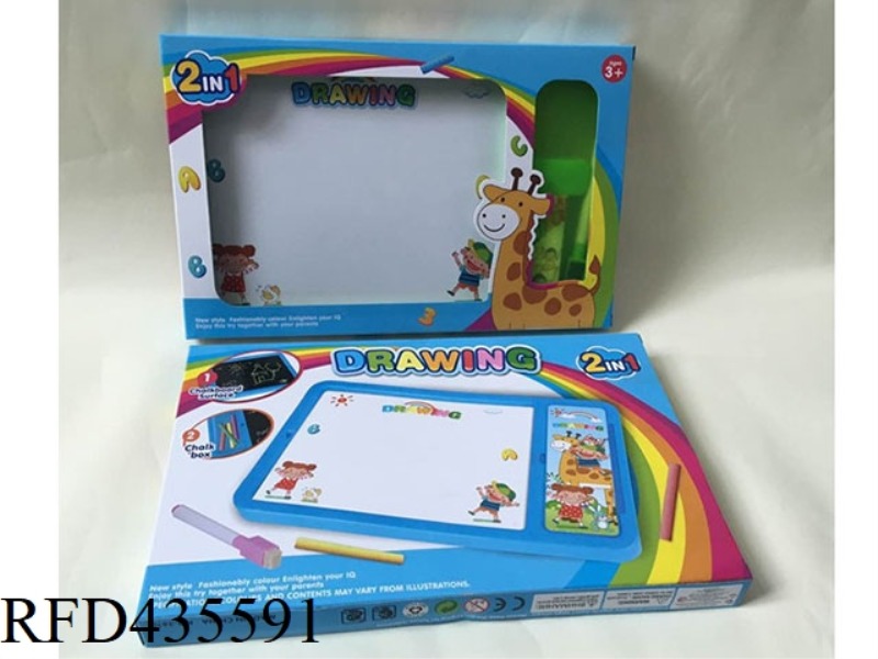 WRITING BOARD