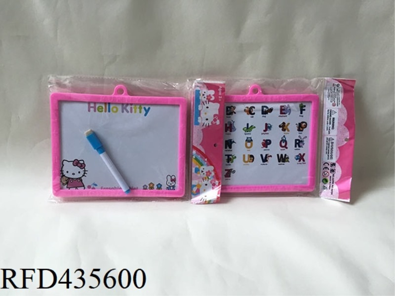 WRITING BOARD
