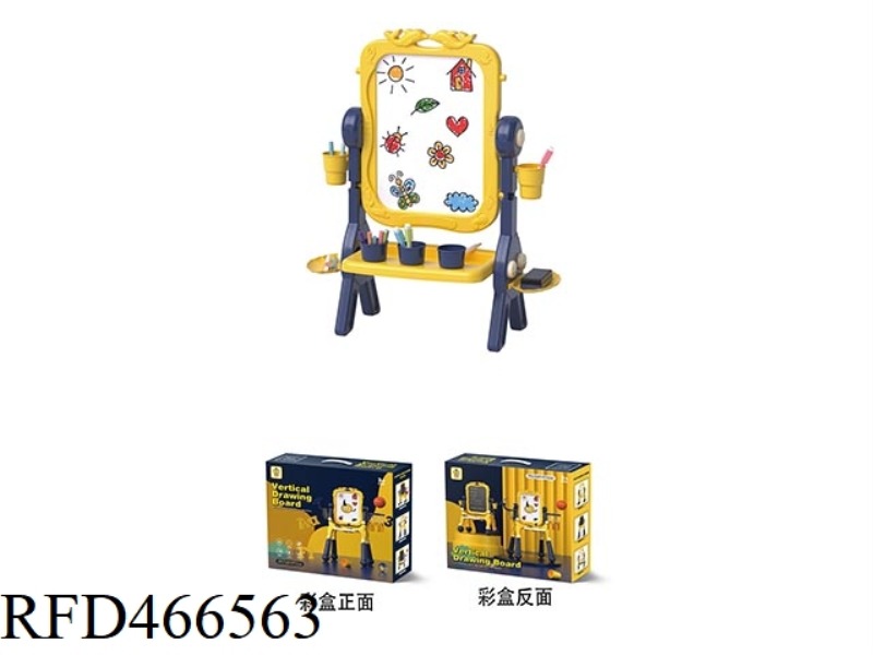 EGG YOLK BEAST DRAWING BOARD (4 IN 1) WITH MOVEMENT