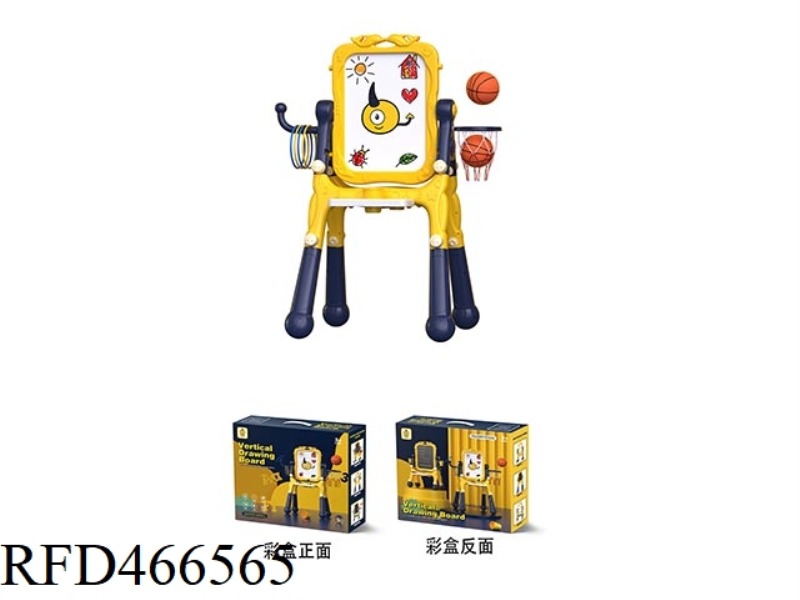 EGG YOLK BEAST HIGH FOOT DRAWING BOARD (4 IN 1) WITH MOVEMENT