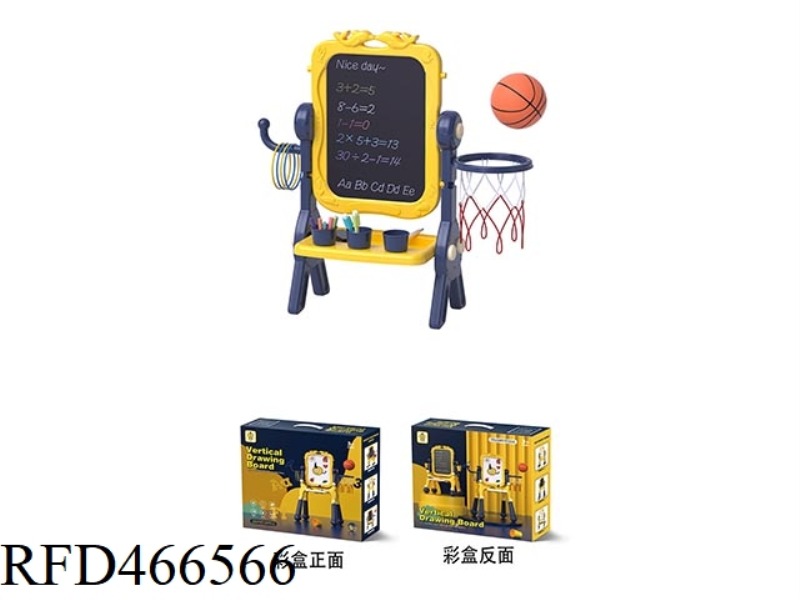 EGG YOLK BEAST DRAWING BOARD (4 IN 1) WITH MOVEMENT