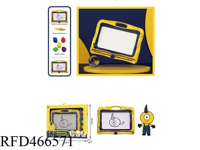 EGG YOLK BEAST DRAWING BOARD WITH FRUIT SEAL