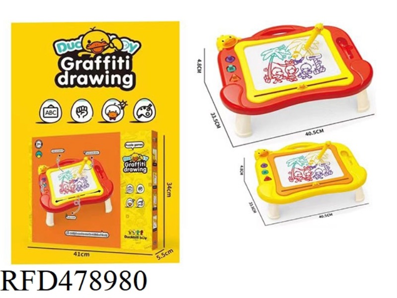 COLOR MULTIFUNCTIONAL WRITING BOARD