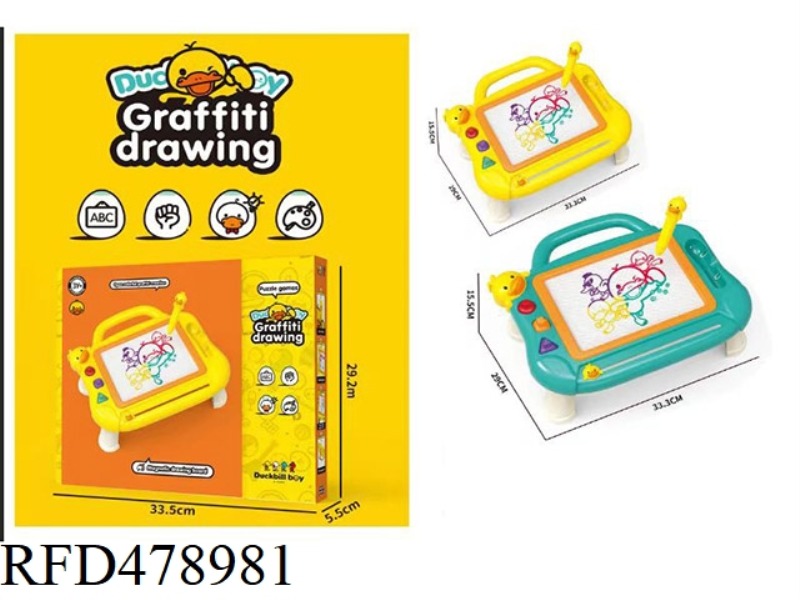 COLOR MULTIFUNCTIONAL WRITING BOARD