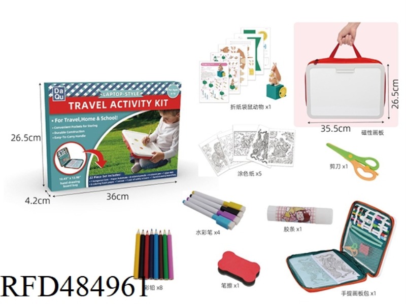 HANDHELD DRAWING BOARD BAG