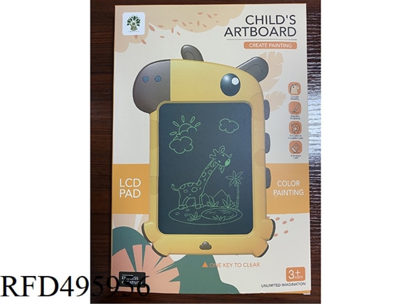 CARTOON GIRAFFE TABLET