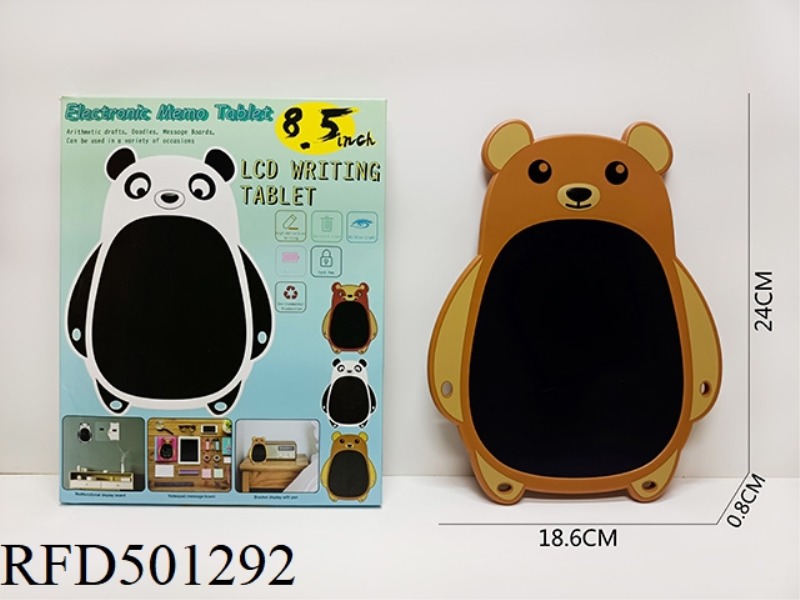 COLOR HANDWRITING 8.5 INCH CARTOON CUTE VERSION BEAR TABLET THREE MIXED