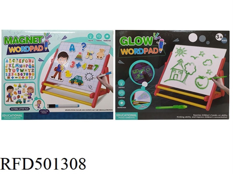 IRON TILE JIGSAW FLUORESCENT COMPOSITE DRAWING BOARD