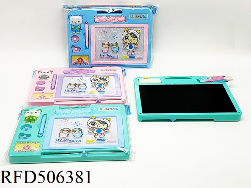 MAGNETIC DOUBLE-SIDED WRITING PAD (WITH CHALK)