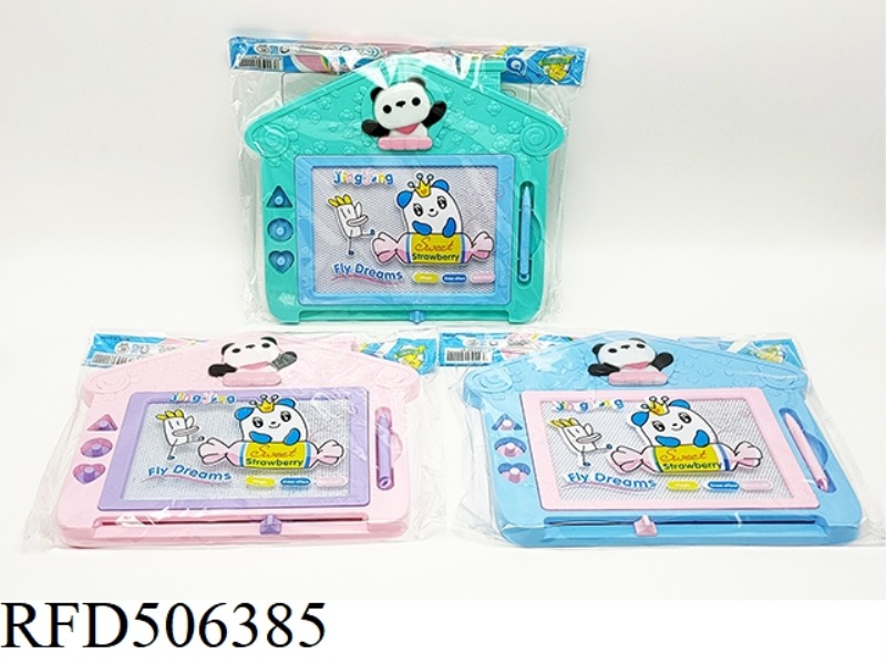 MAGNETIC HOUSE TABLET