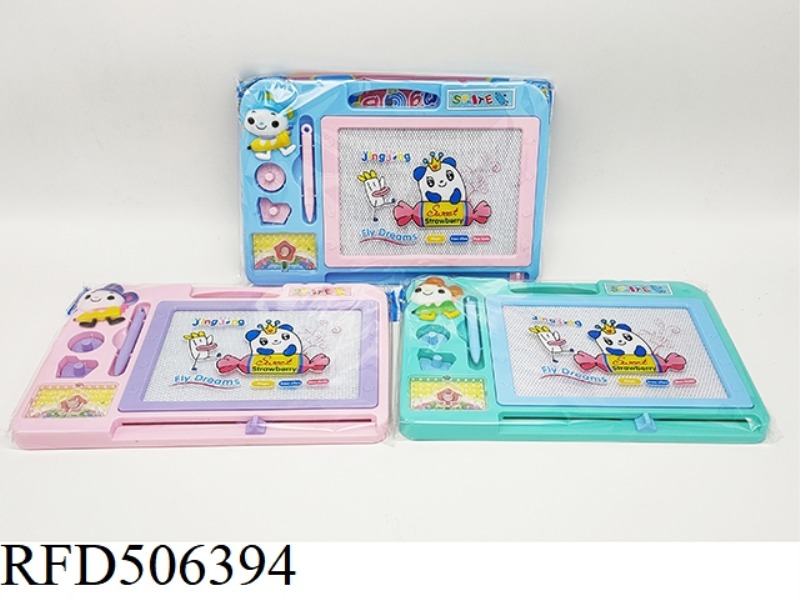 MAGNETIC WRITING PAD