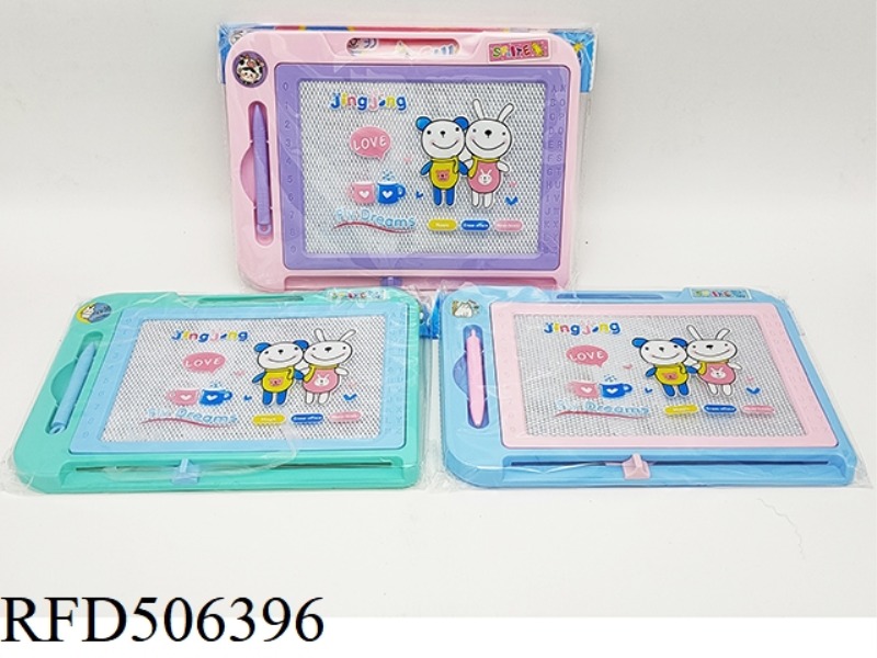 MAGNETIC WRITING PAD