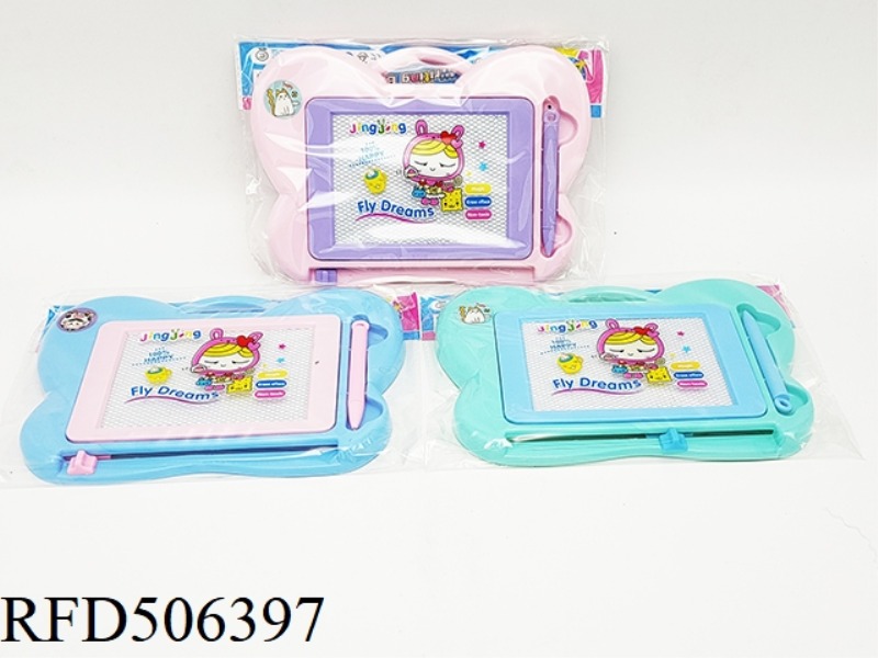 MAGNETIC BUTTERFLY WRITING PAD