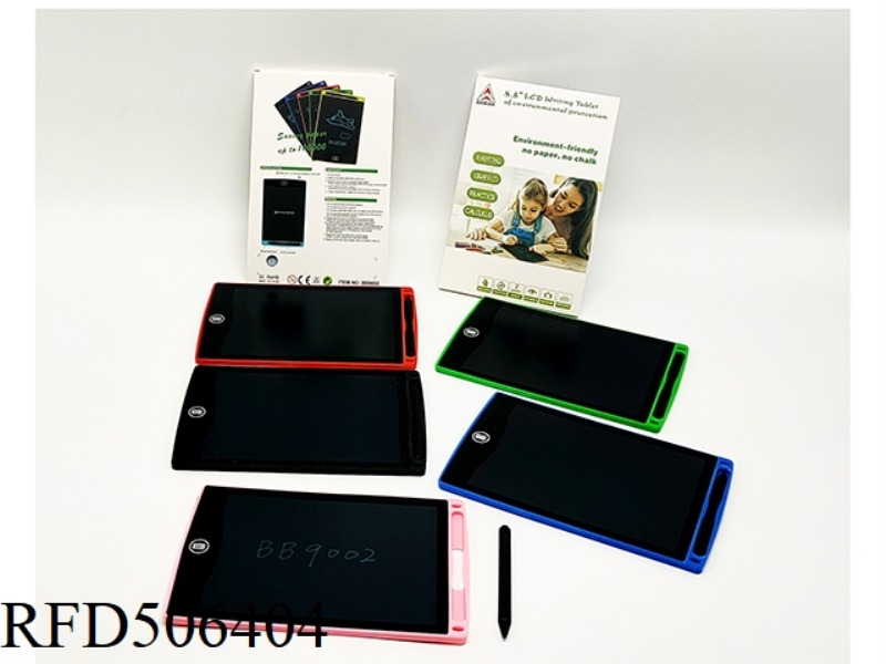 8.5-INCH LCD WRITING PAD