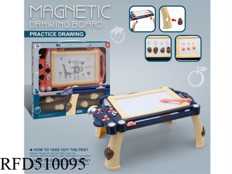LOCOMOTIVE MAGNETIC BLACK AND WHITE DRAWING BOARD TABLE