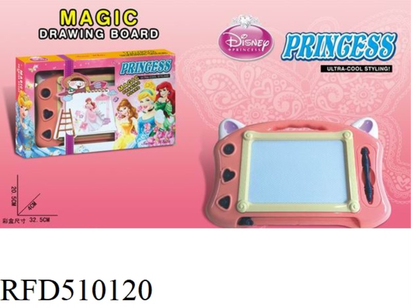 DISNEY'S CARTOON TMALL MAGNETIC BLACK AND WHITE TABLET