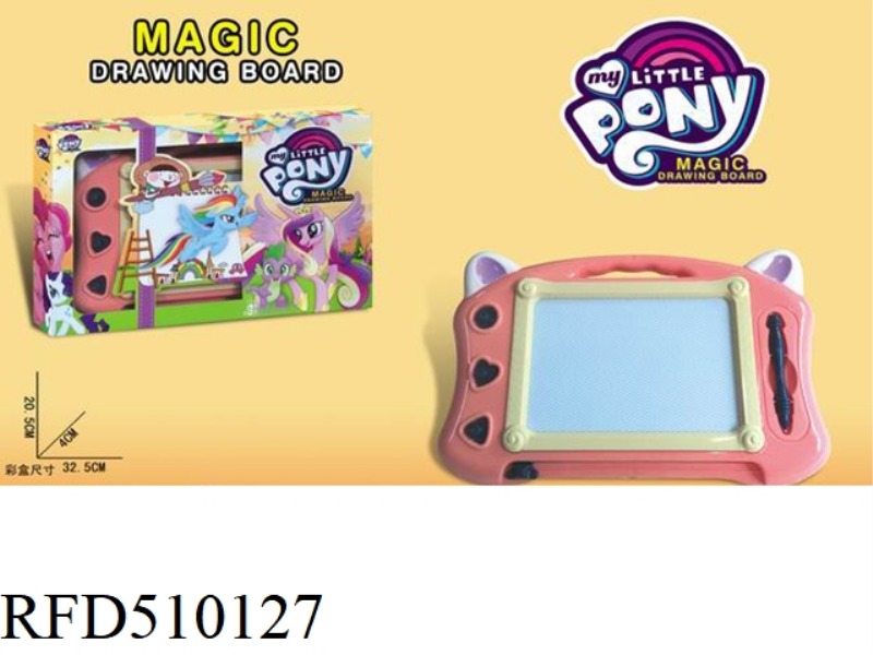 PONY BAO LI CARTOON TMALL MAGNETIC BLACK AND WHITE TABLET