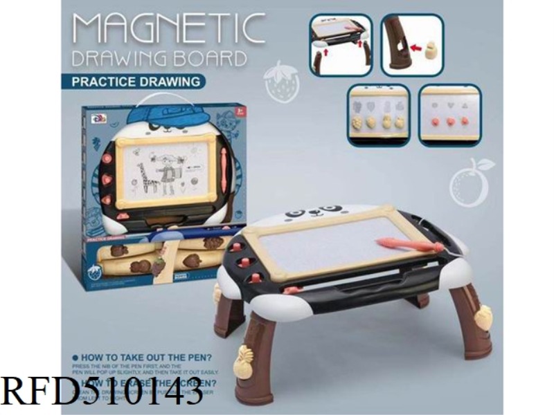 PANDA MAGNETIC BLACK AND WHITE DRAWING BOARD TABLE