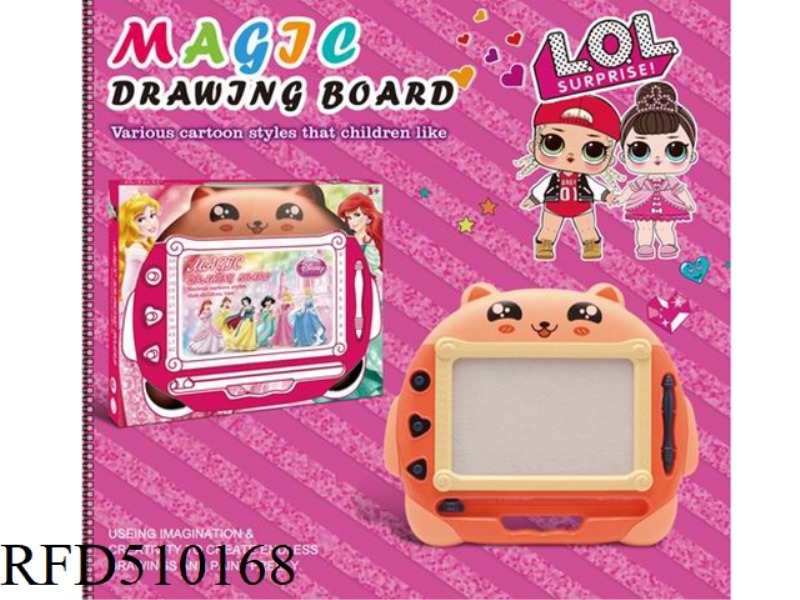 SURPRISE DOLL FOX MAGNETIC BLACK AND WHITE WRITING PAD