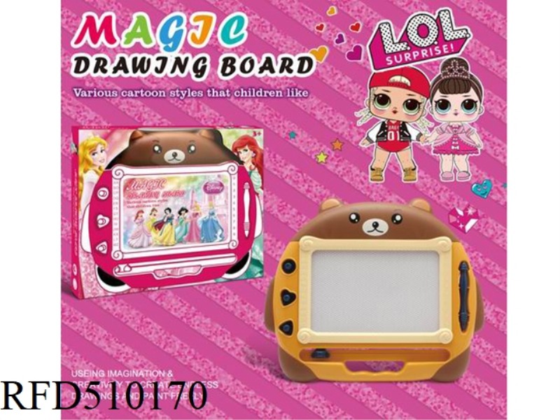SURPRISE DOLL GRIZZLY BEAR MAGNETIC BLACK AND WHITE WRITING PAD
