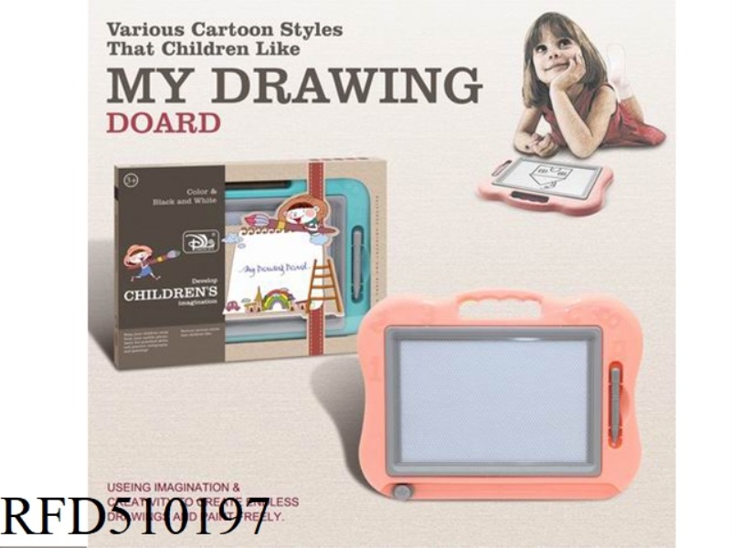 MAGNETIC BLACK AND WHITE WRITING PAD