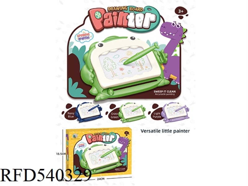 DINOSAUR/PET DRAWING BOARD (SMALL)