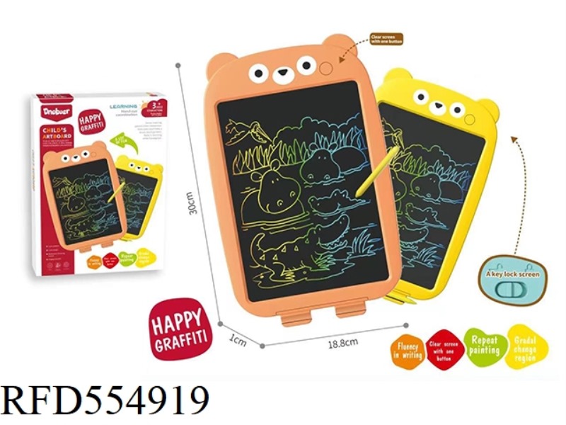 BEAR COLOR LCD WRITING PAD