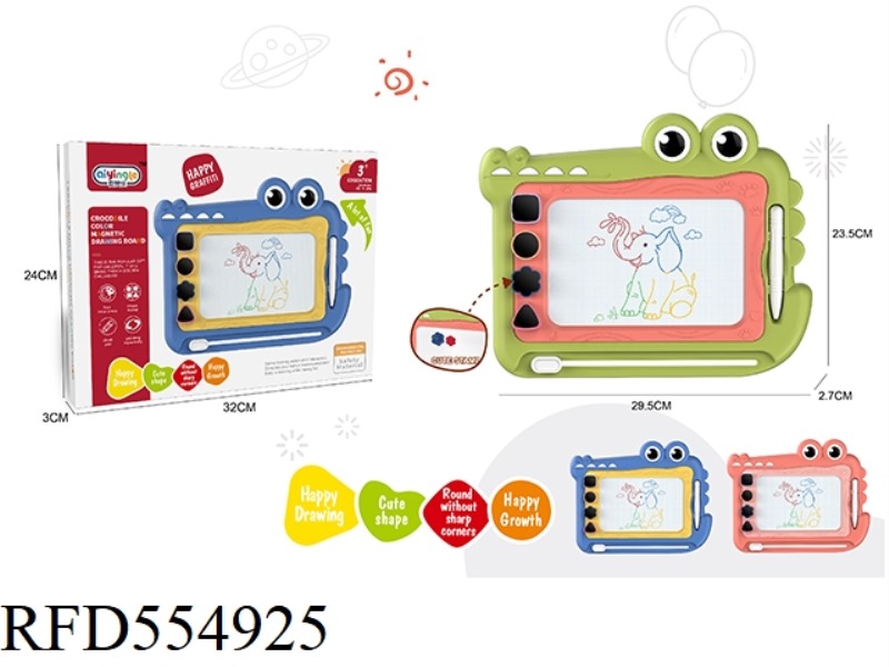 SMALL ALLIGATOR COLOR MAGNETIC WRITING PAD
