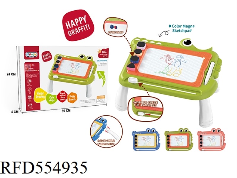 ALLIGATOR COLOR MAGNETIC WRITING PAD (WITH FEET)