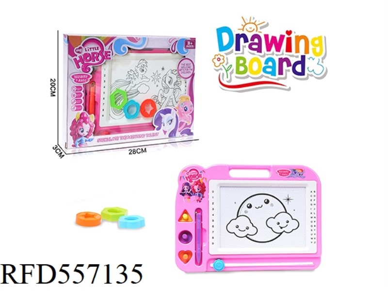 MONOCHROME PONY POLLY DRAWING BOARD