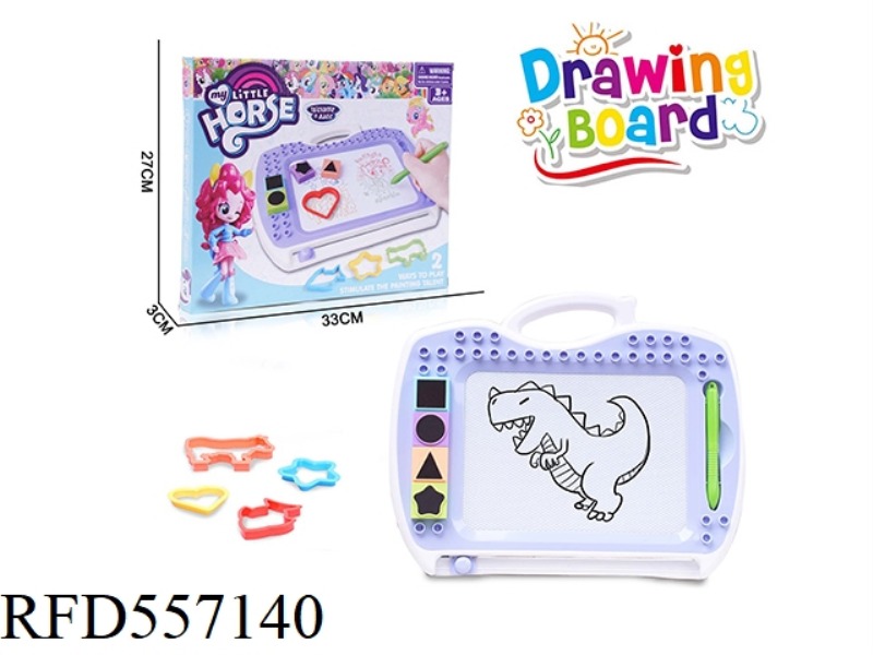 MONOCHROME LITTLE HORSE POLLY BLOCK DRAWING BOARD