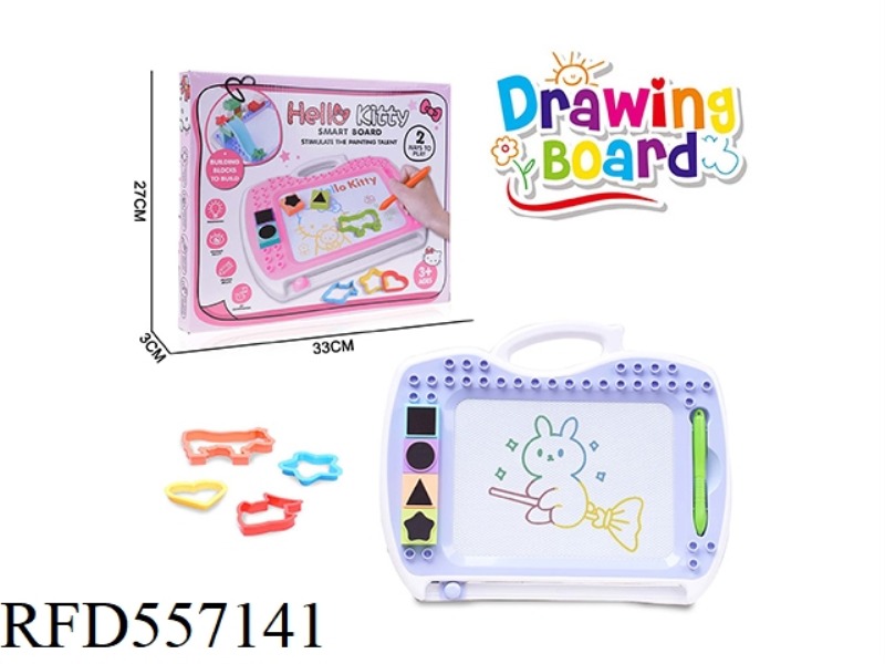 COLOR KT CAT BLOCK DRAWING BOARD
