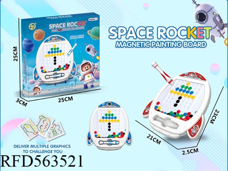 SPACE ROCKET DRAWING BOARD