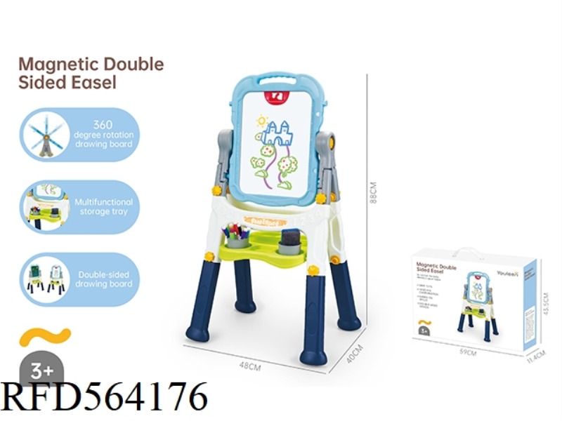 MULTIFUNCTIONAL DOUBLE-SIDED DRAWING BOARD FOR CHILDREN