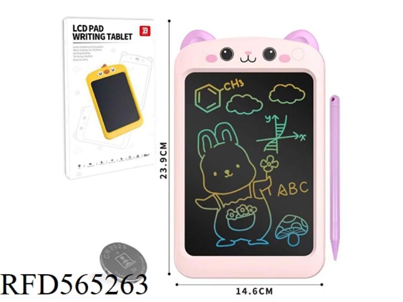 8.5 INCH KITTEN LCD COLOR DRAWING BOARD