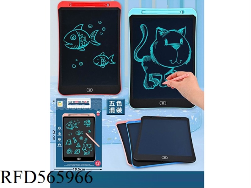 12 INCH LCD ARTBOARD (MONOCHROME SCREEN) ONE KEY CLEAR (CPC)