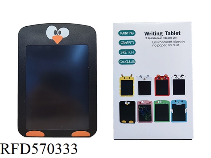 6.8 INCH CARTOON STYLE LCD HANDWRITING PAD - COLOR