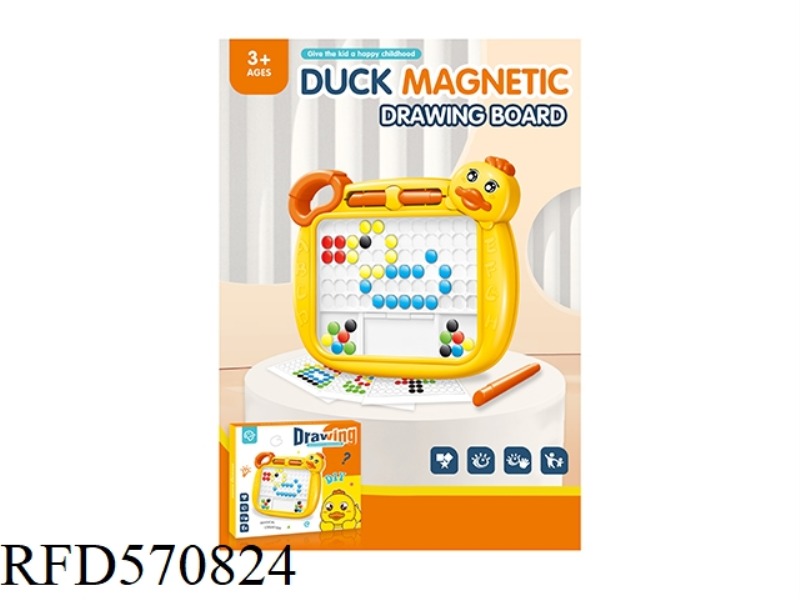 DUCKLING MAGNETIC PEN DRAWING BOARD