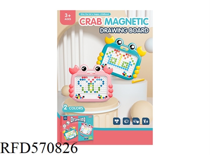 CRAB MAGNETIC PEN DRAWING BOARD